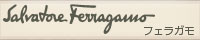 フェラガモ